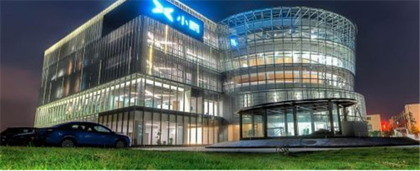 小鵬汽車回應(yīng)“涉足房地產(chǎn)”傳聞 實(shí)為肇慶工廠運(yùn)營(yíng)提供信息咨詢服務(wù)