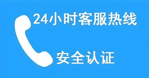 藤倉(cāng)光纖熔接機(jī)專業(yè)維修服務(wù) 全天候熱線與快速響應(yīng)
