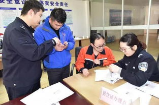 紹興民警“多跑腿”，工地工友“零跑腿”——“警務跑腿”賦能工程管理服務新實踐